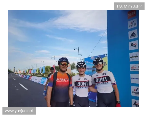 全国双排轮滑锦标赛冠军世界杯体育论坛