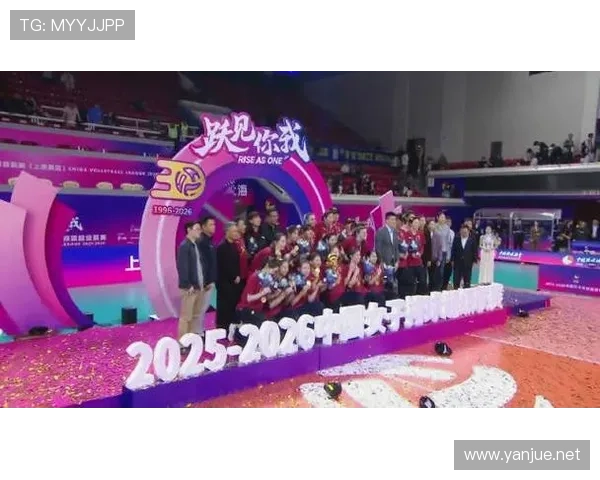 女排世联赛直播极速体育（女排世联赛直播回放）sports