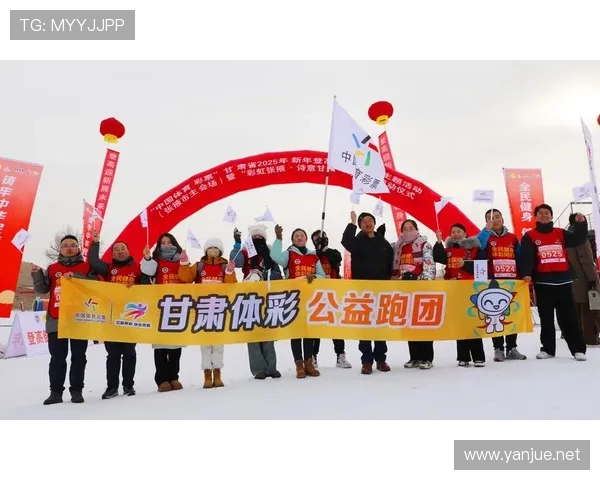 张掖体育俱乐部联赛（张掖体育旅游）sports